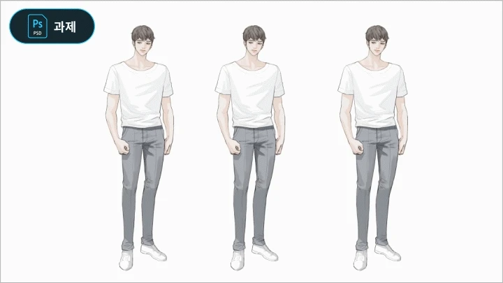 illustrator-nessi2-curriculum04.webp