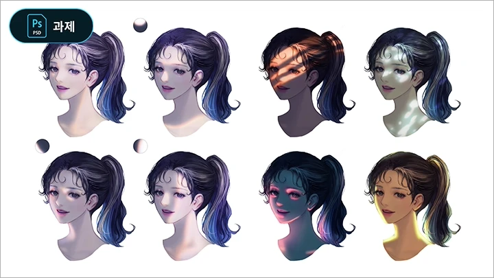 illustrator-nessi2-curriculum05.webp