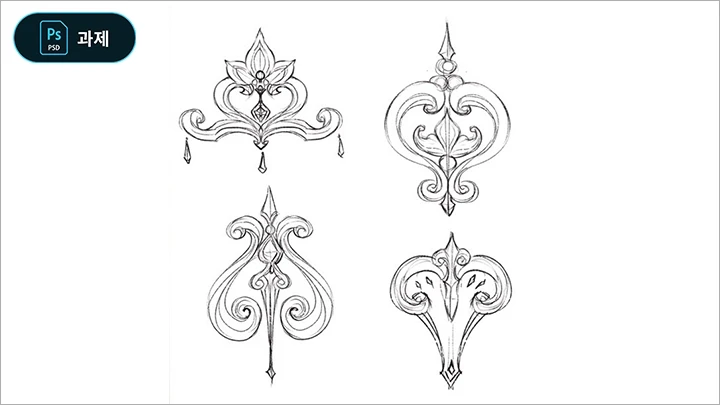 illustrator-nessi2-curriculum06.webp