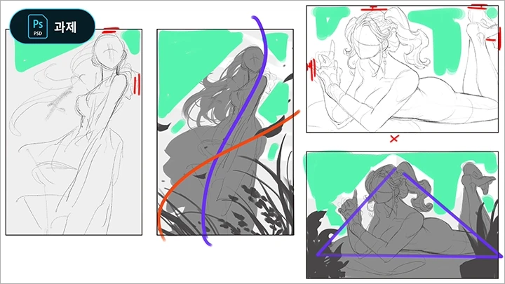 illustrator-nessi2-curriculum17.webp