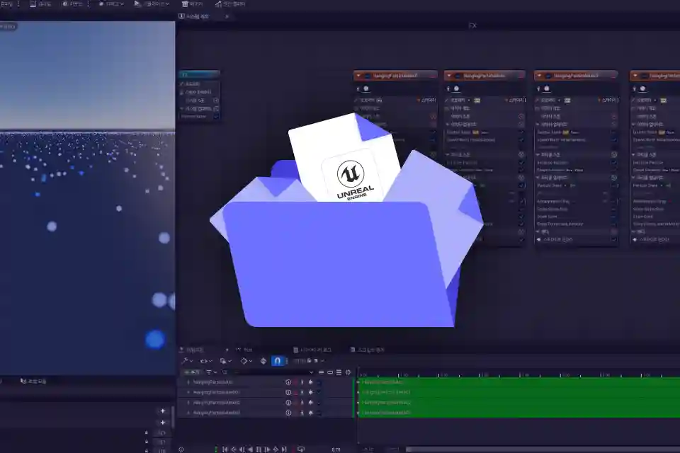 테크니컬 아티스트 Ojik
