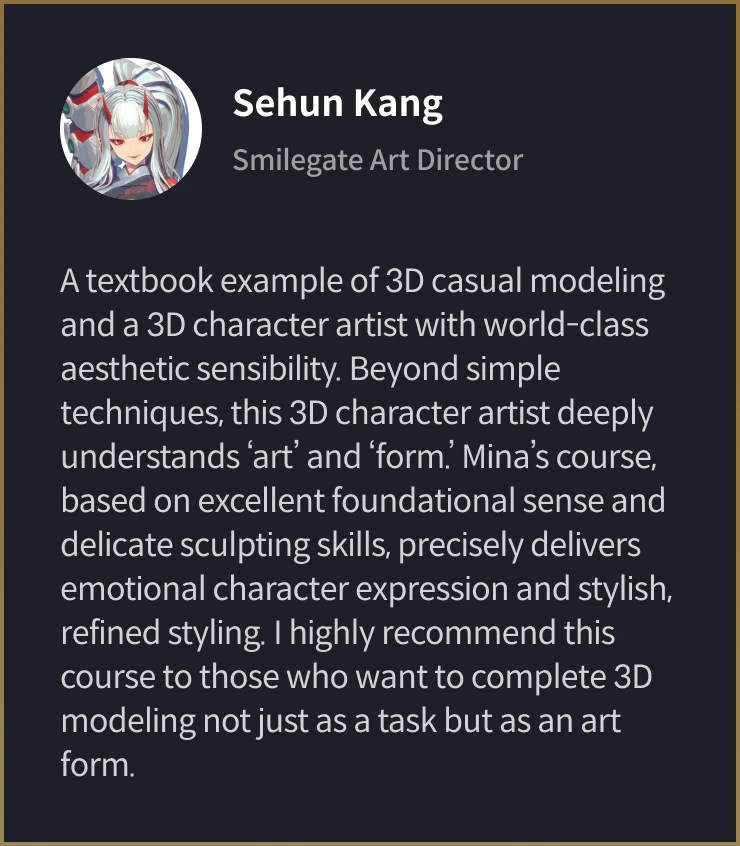 3D Character Artist, Mina Kim