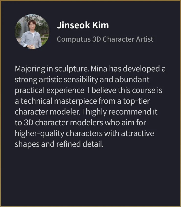 3D Character Artist, Mina Kim