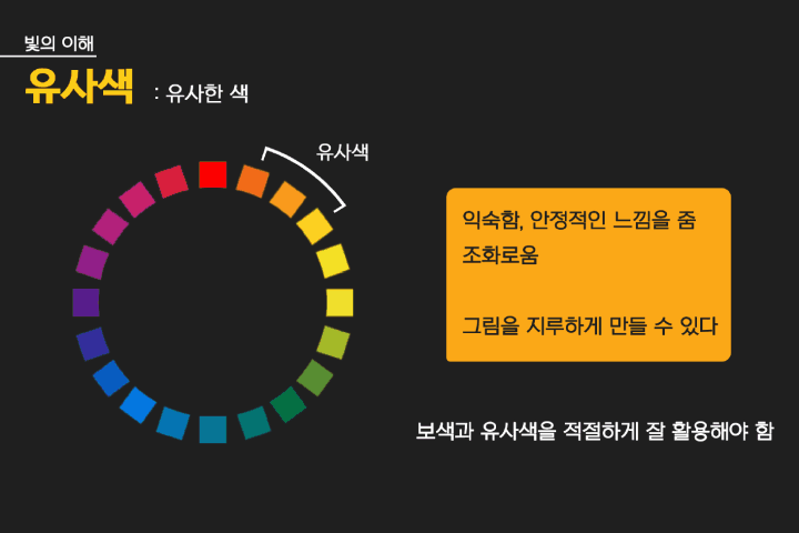 일러스트레이터 려미