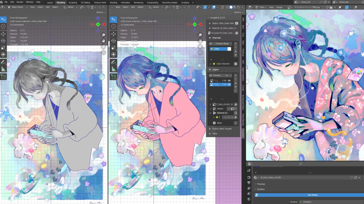 curriculum-mixedmediaartist-kitamura-03-2.webp
