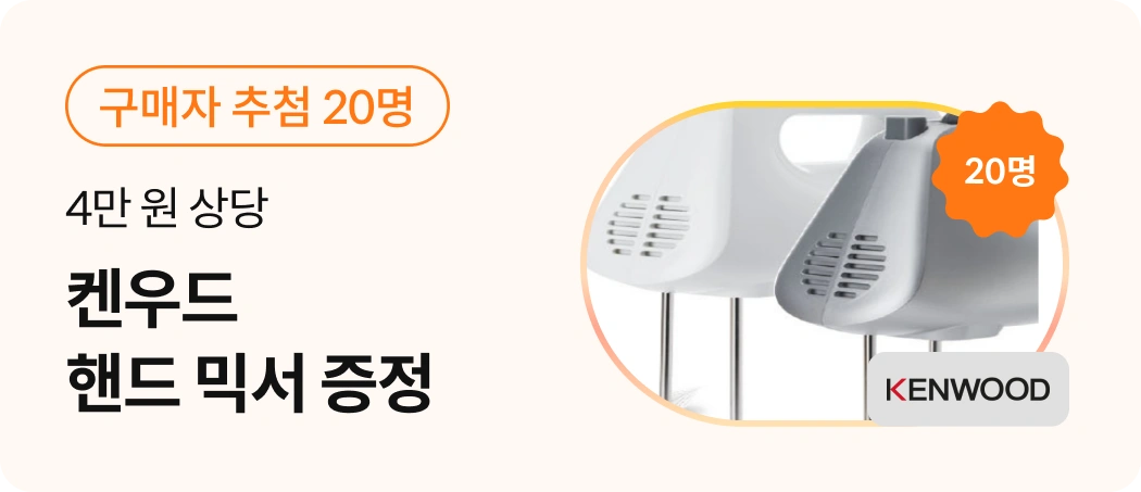 콜로소 프로모션명 인트로