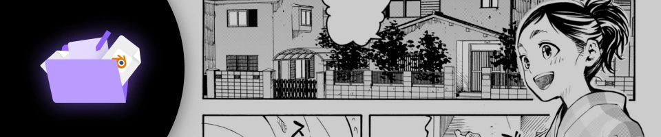 漫画家, シオミヤ