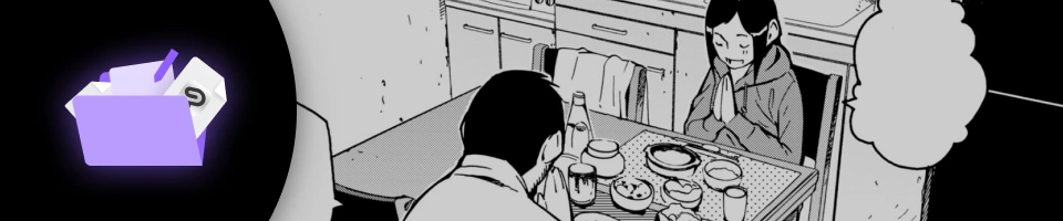 漫画家, シオミヤ