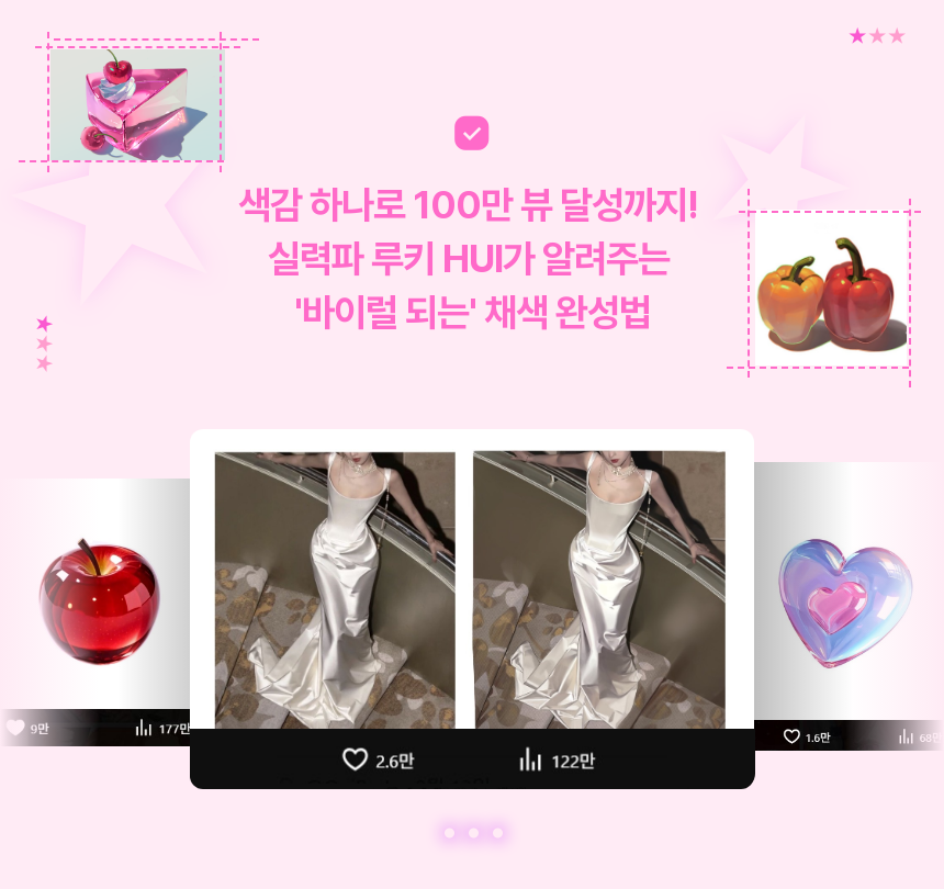 직군 연사명