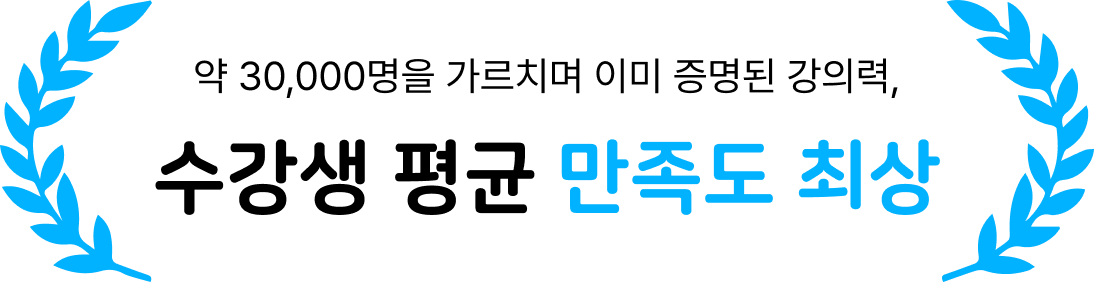 코드팩토리, 바이브코딩, 바이브코딩 스쿨, 바이브코딩 수익화, Cursor ai, cursor, 코드팩토리 강의, 코드팩토리 바이브코딩