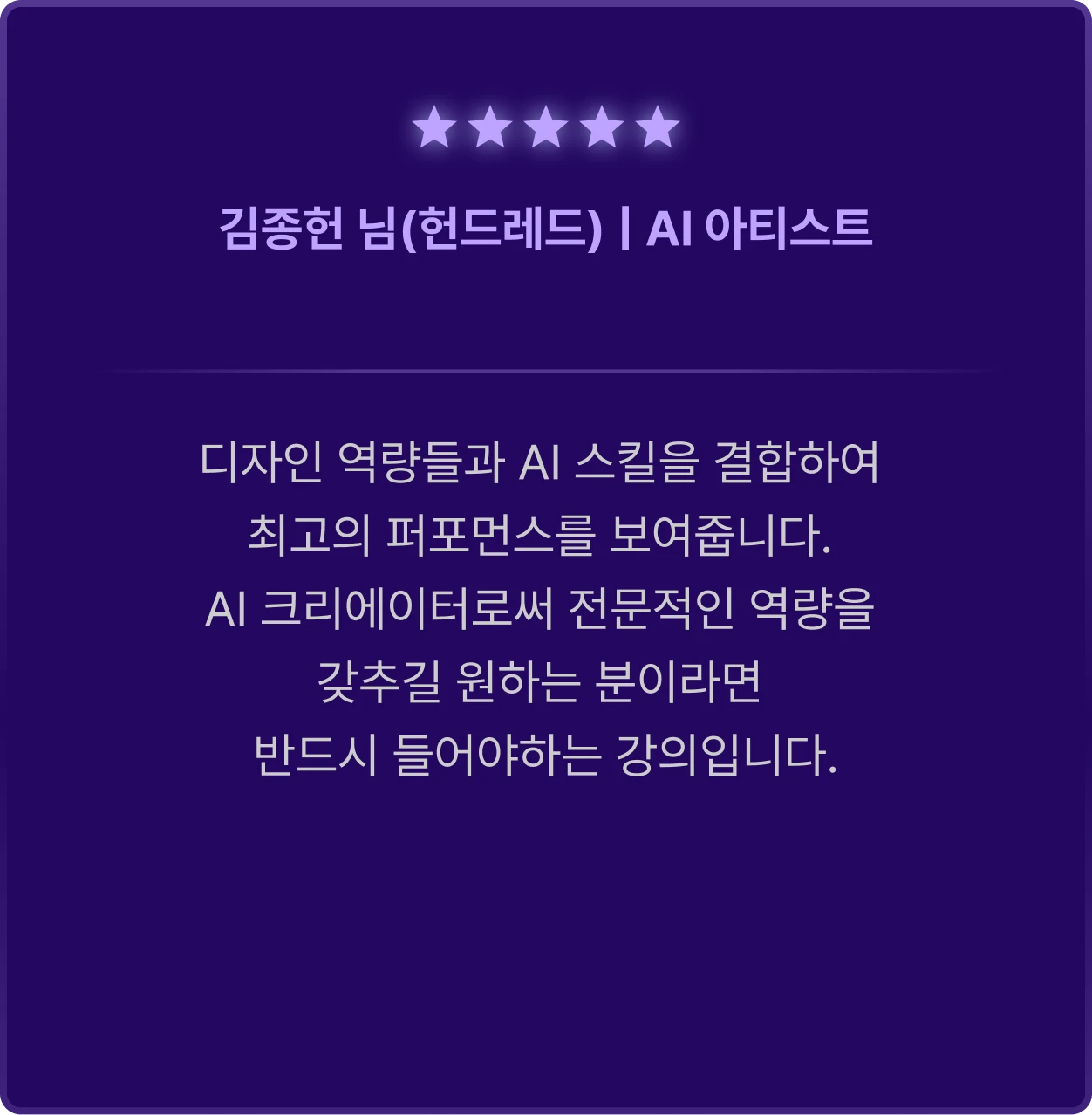 ImageSlide