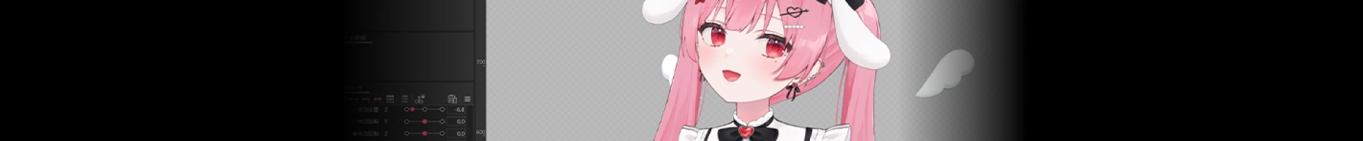 背景イメージ