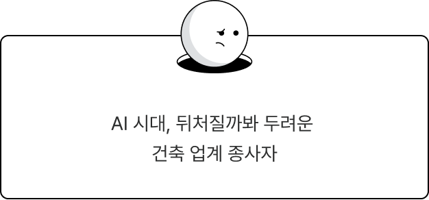 ImageSlide