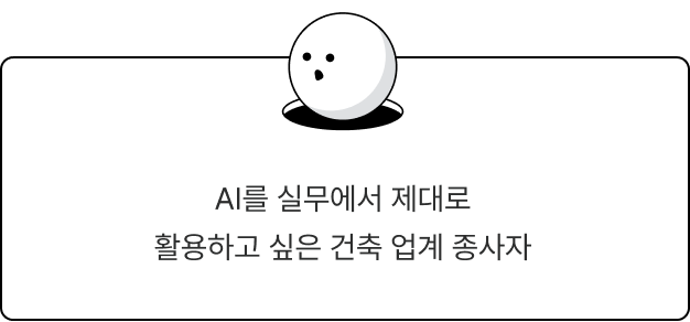 ImageSlide