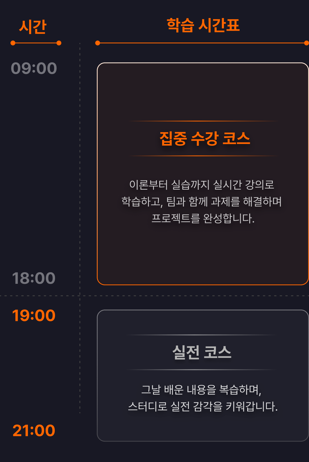 모바일 이미지1