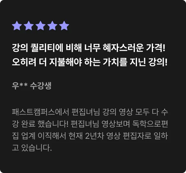 ImageSlide