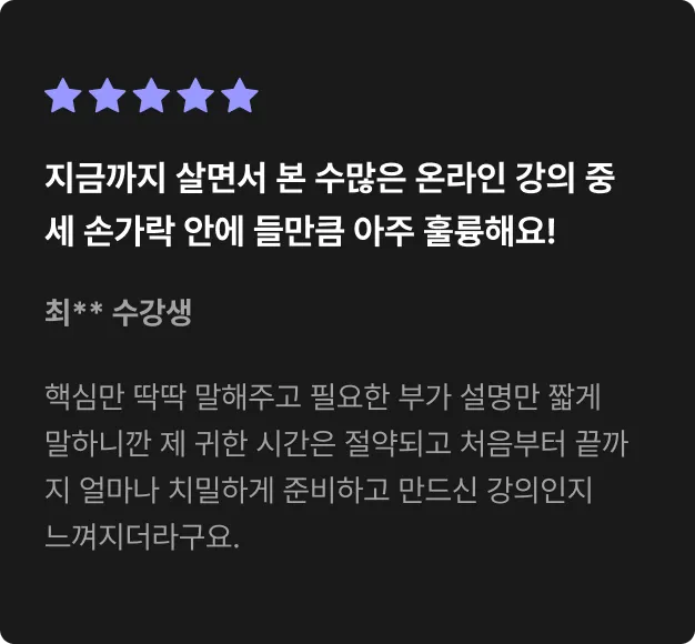 ImageSlide