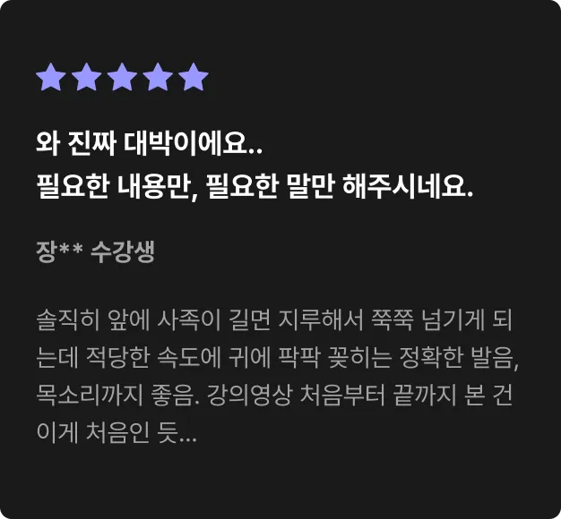 ImageSlide