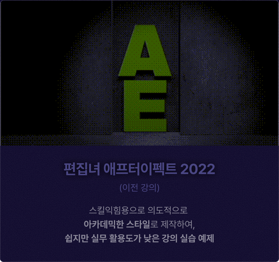 ImageSlide