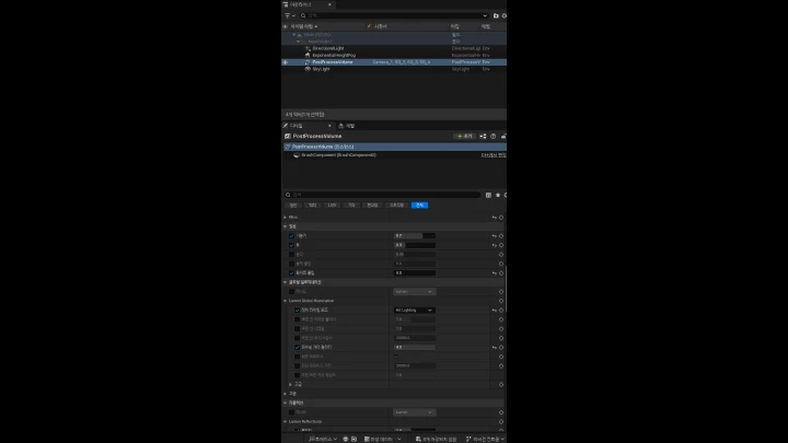 curriculum_curriculum_3ddesign_ojik04_02.webp