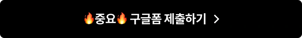 콜로소 프로모션명 인트로