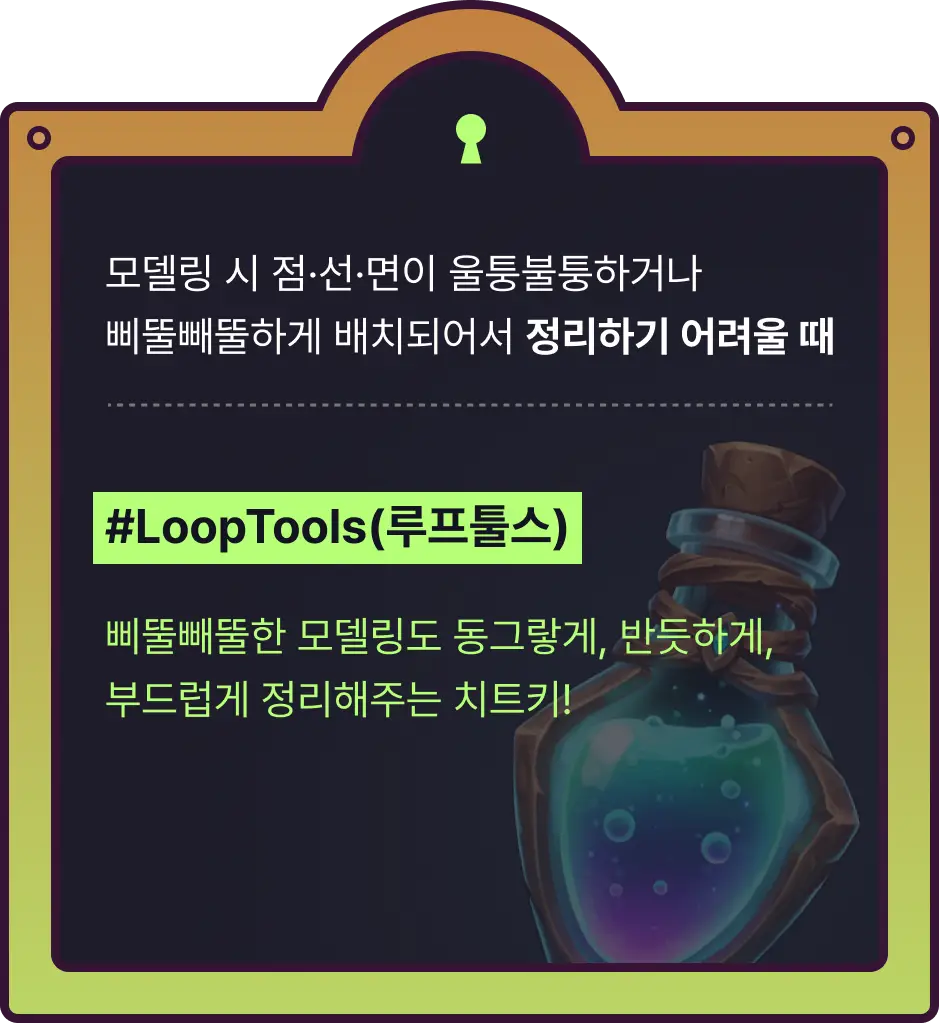 ImageSlide