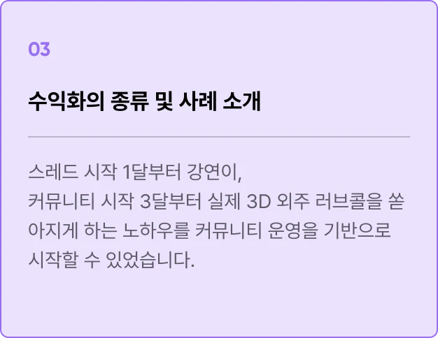 ImageSlide
