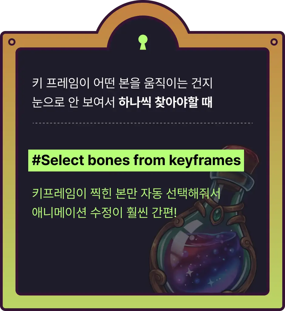 ImageSlide