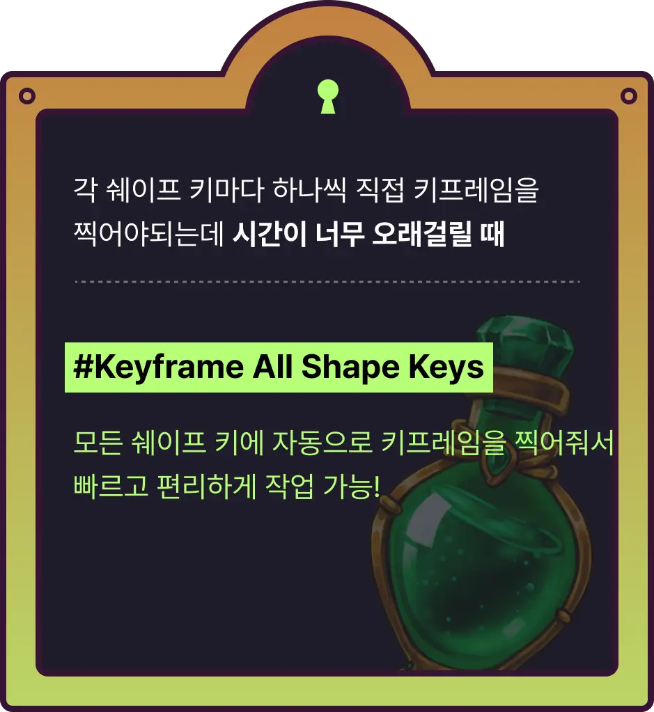 ImageSlide