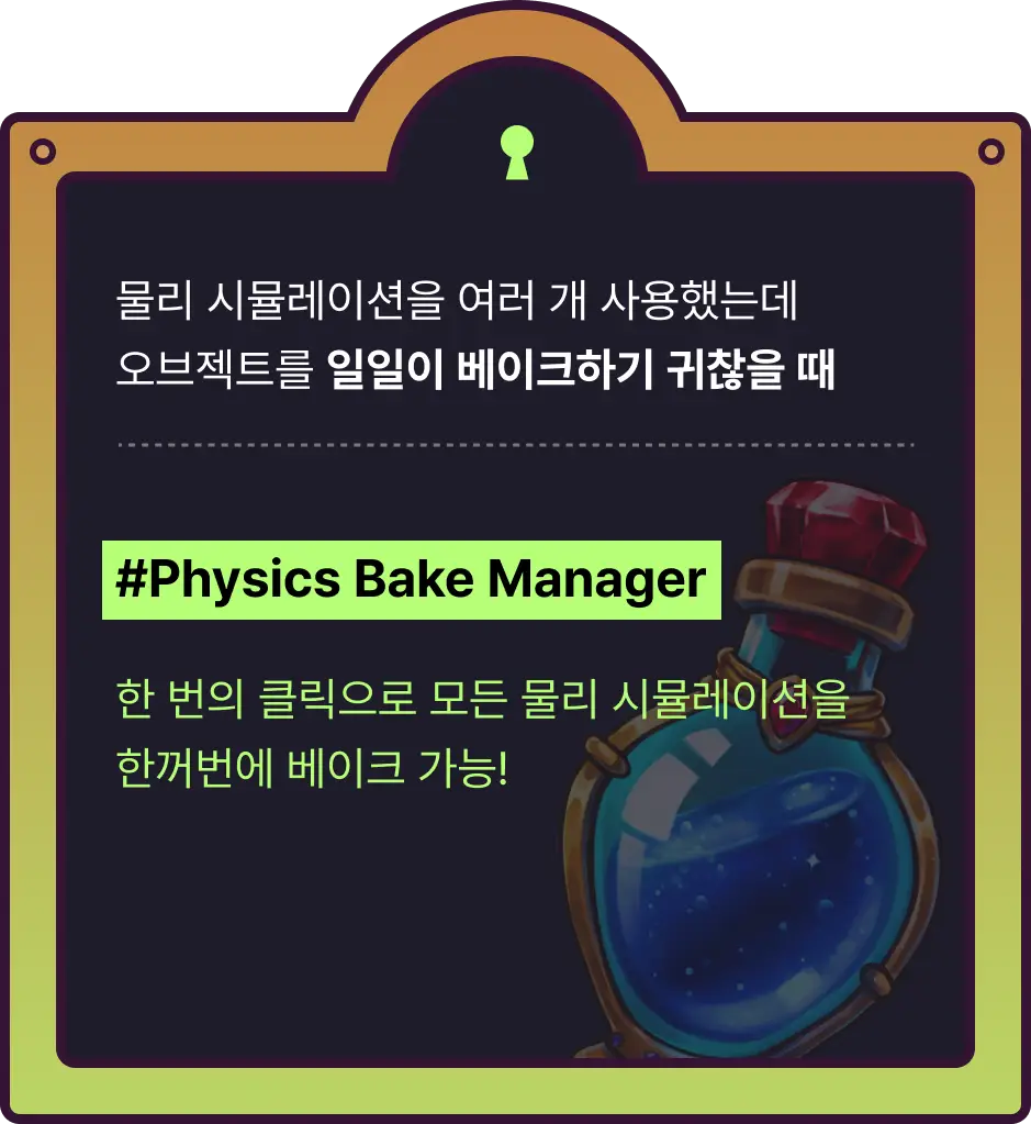 ImageSlide