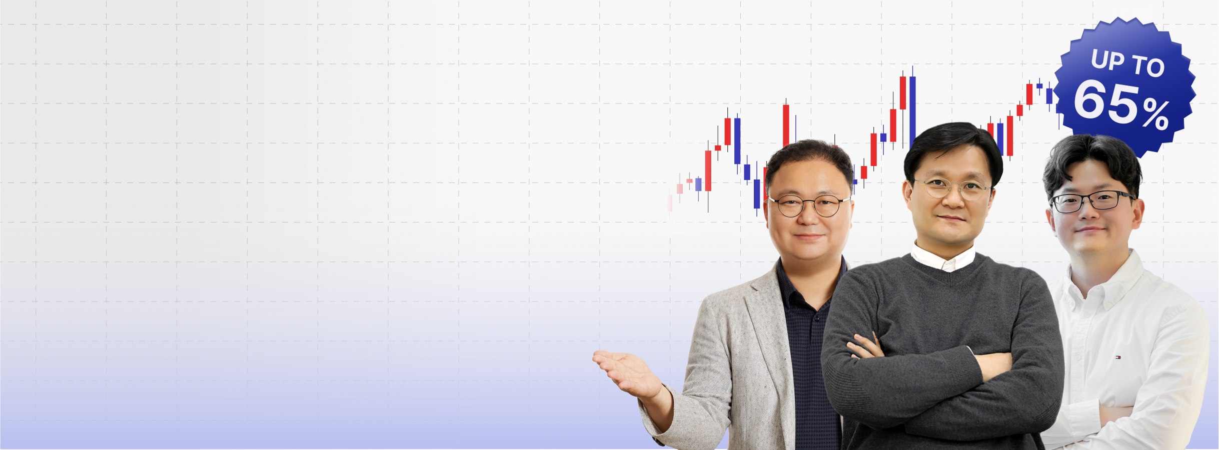 banner image
