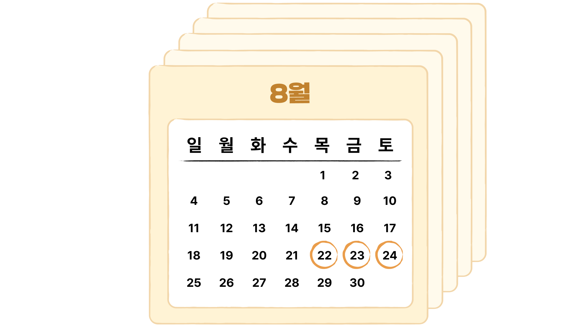 AI,chatgpt,chatgtp,claude,gamma,gemini,ppt,과제,기획,기획서,김성중,문서,발표,보고,보고서,비즈니스,생성형 ai,소개서,워드,일맛,일잘러,제미나이,제미니,제안서,지피티,챗gpt,챗지피티,클로드,프레젠테이션,프로젝트,피티