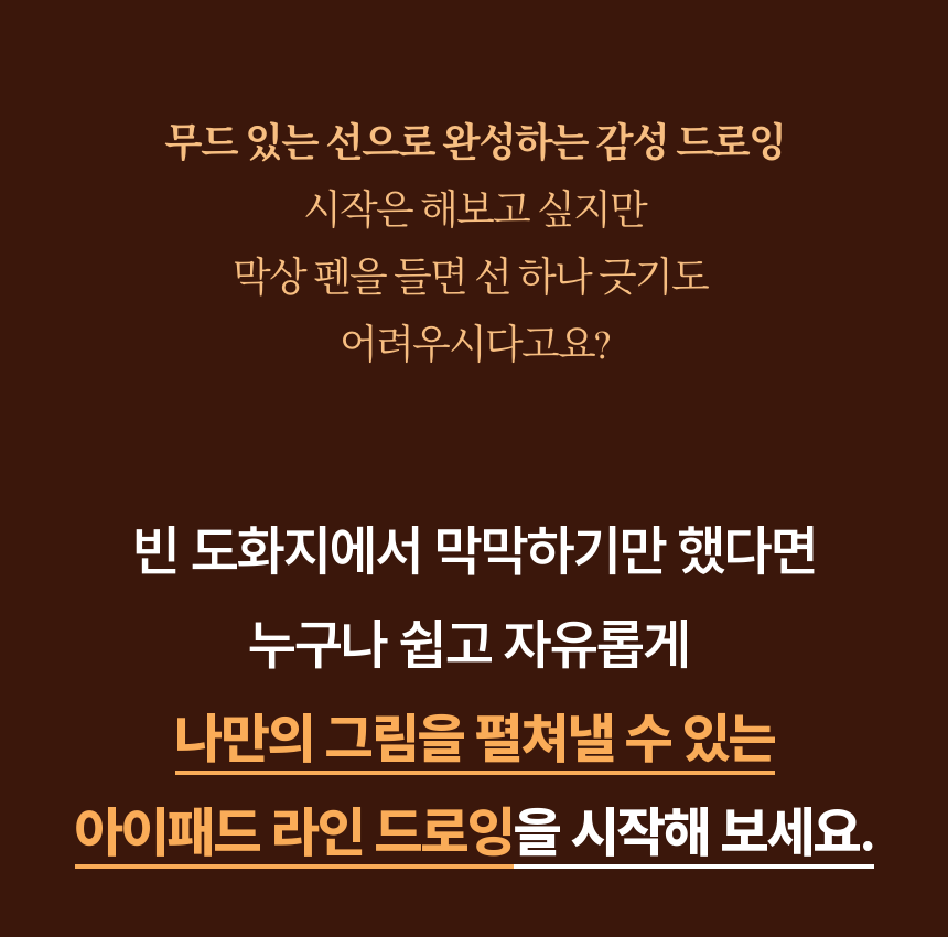 직군 연사명