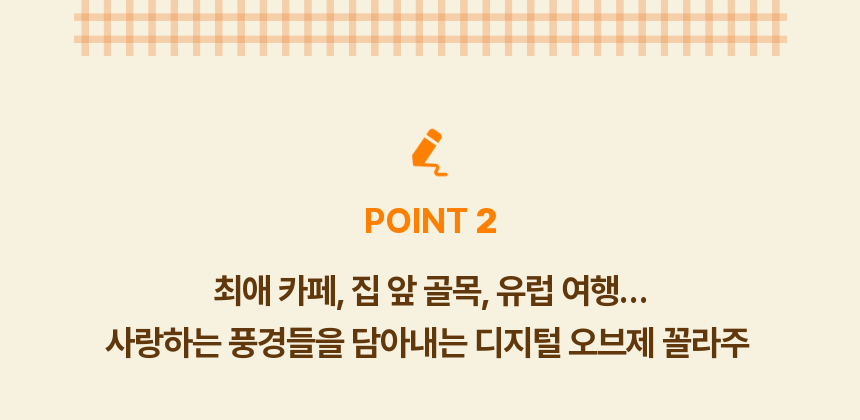 직군 연사명
