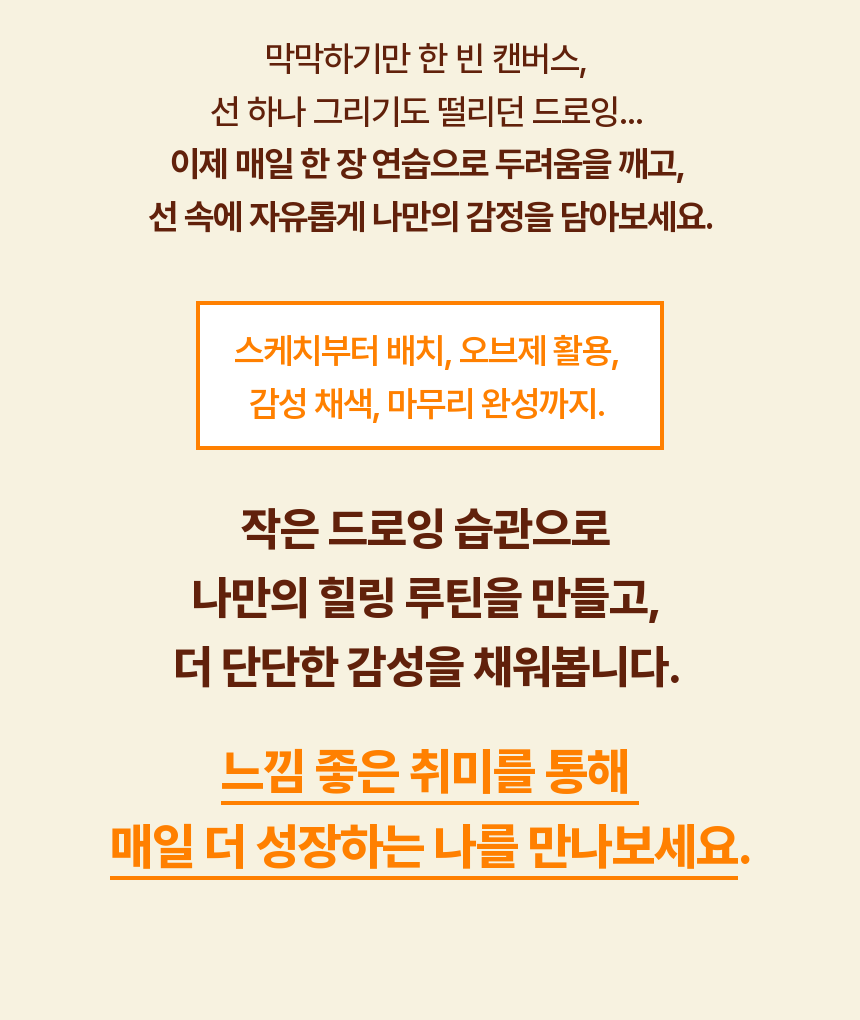 직군 연사명