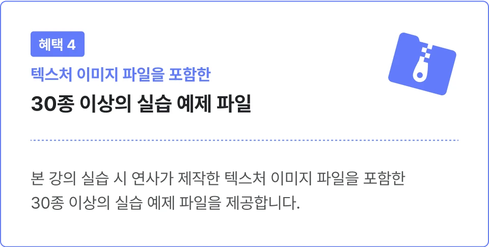 ImageSlide