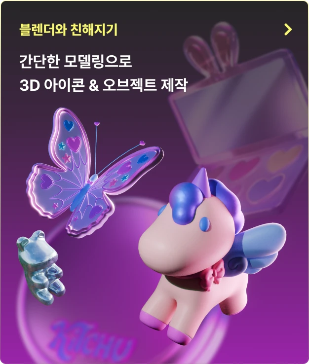 ImageSlide