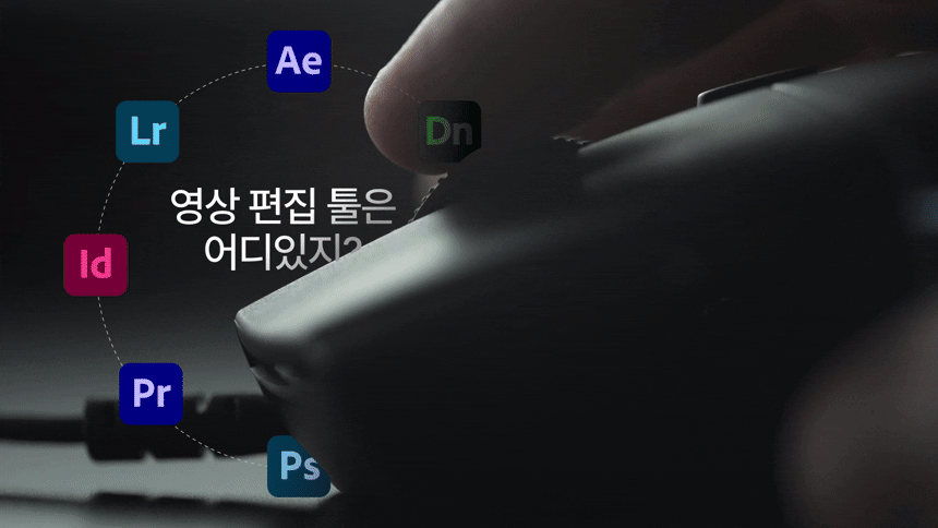 ImageSlideMask 기능