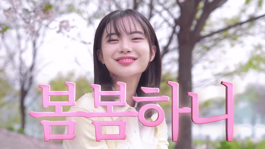 ImageSlide인플루언서가 사랑하는 3D 자막 효과 만들기