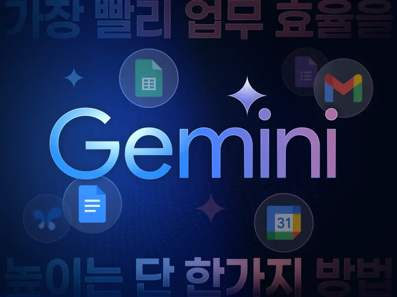 강의 대표이미지