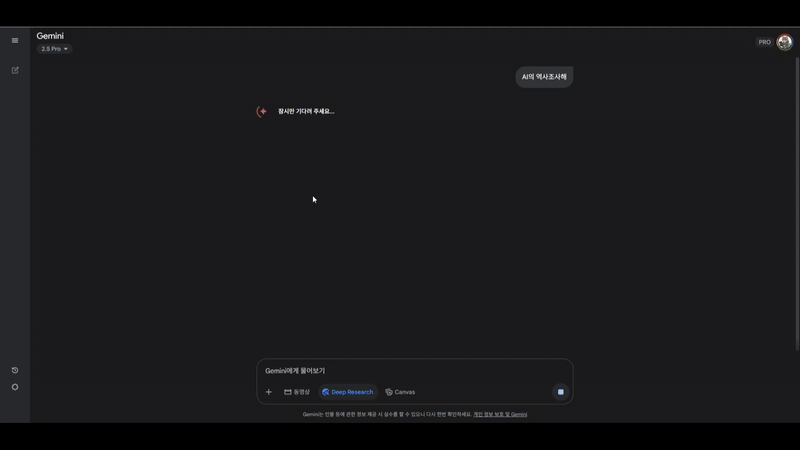 ImageSlide<b>뭘 찾아야 할지 '핵심'을 잡기</b>