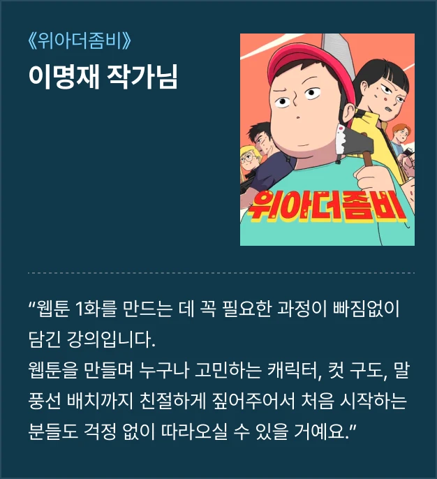 ImageSlide