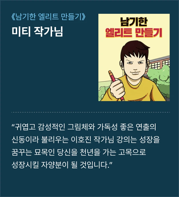 ImageSlide