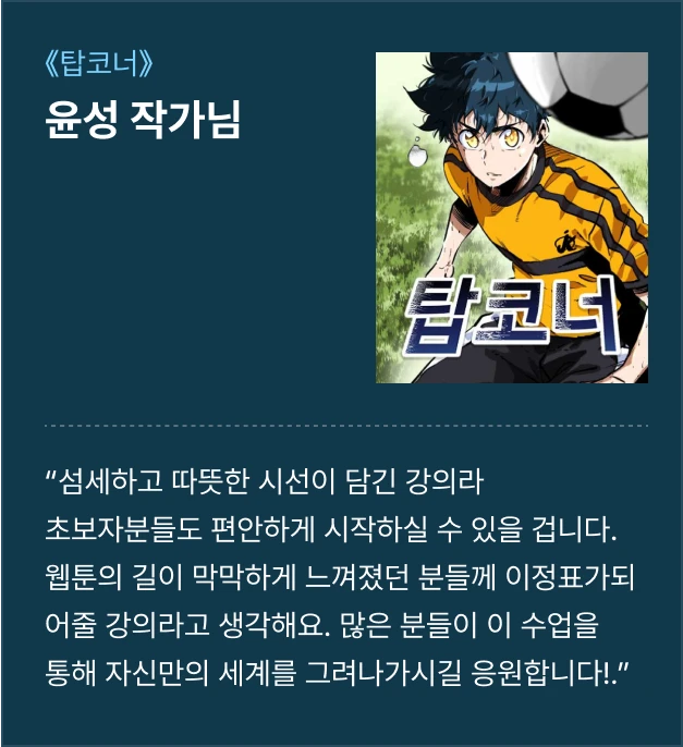 ImageSlide