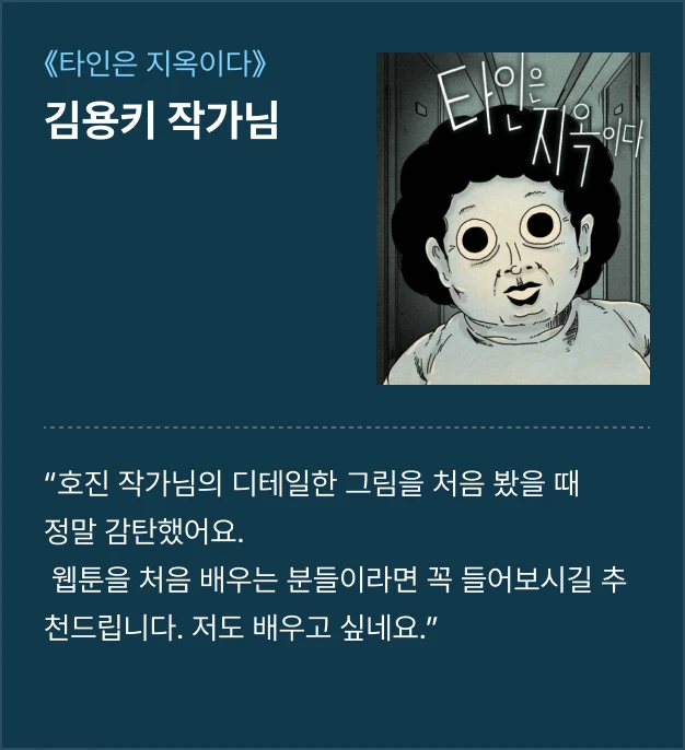 ImageSlide