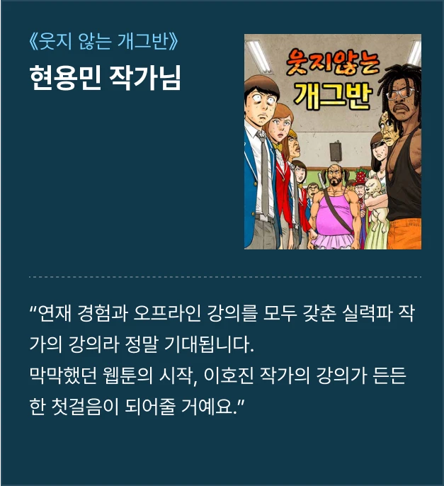 ImageSlide
