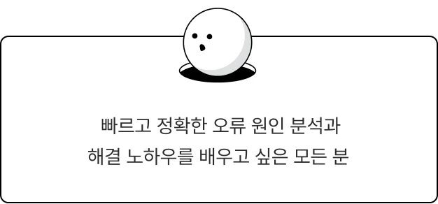 ImageSlide