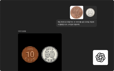 ImageSlide