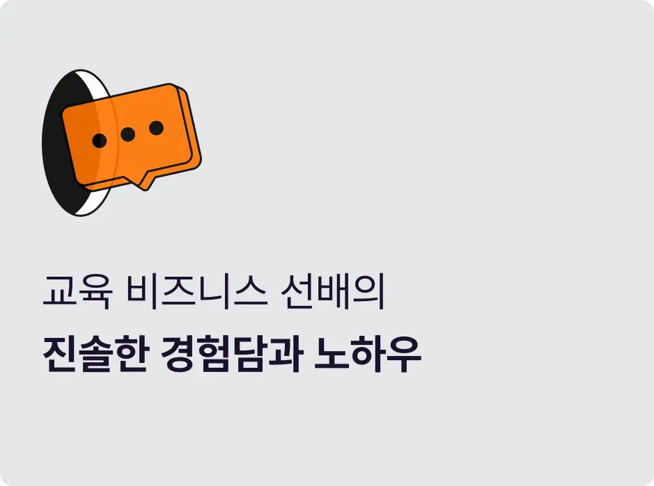 ImageSlide