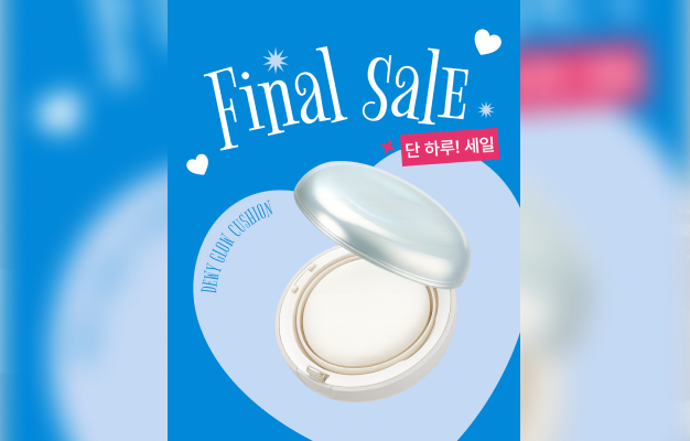 ImageSlide<center><span style="color:#fff;">뷰티 브랜드 배너</span></center>